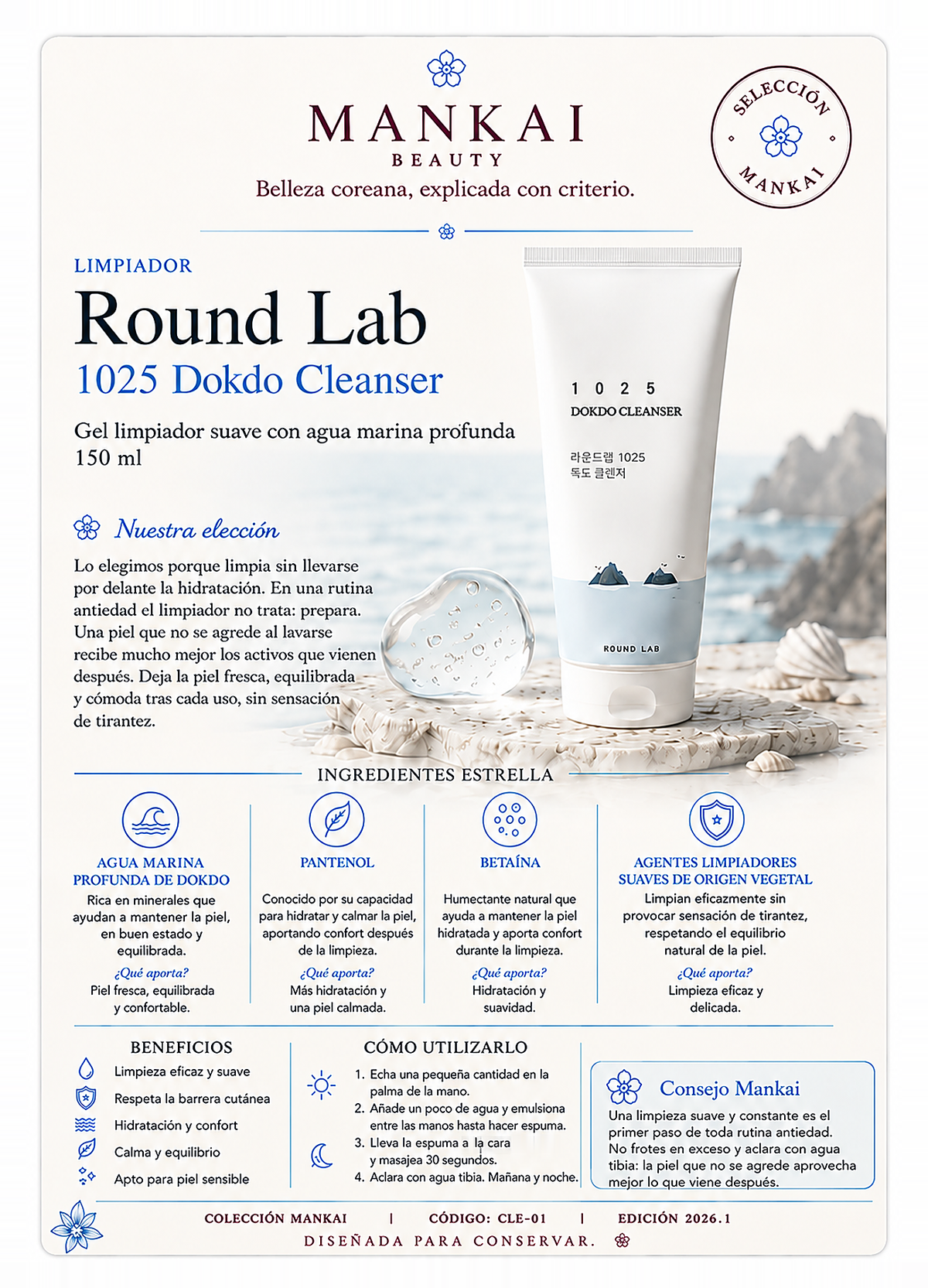 Round Lab · 1025 Dokdo Cleanser cara frontal