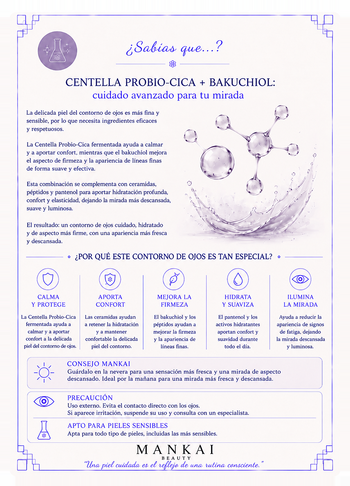 SKIN1004 · Probio Cica Eye reverso