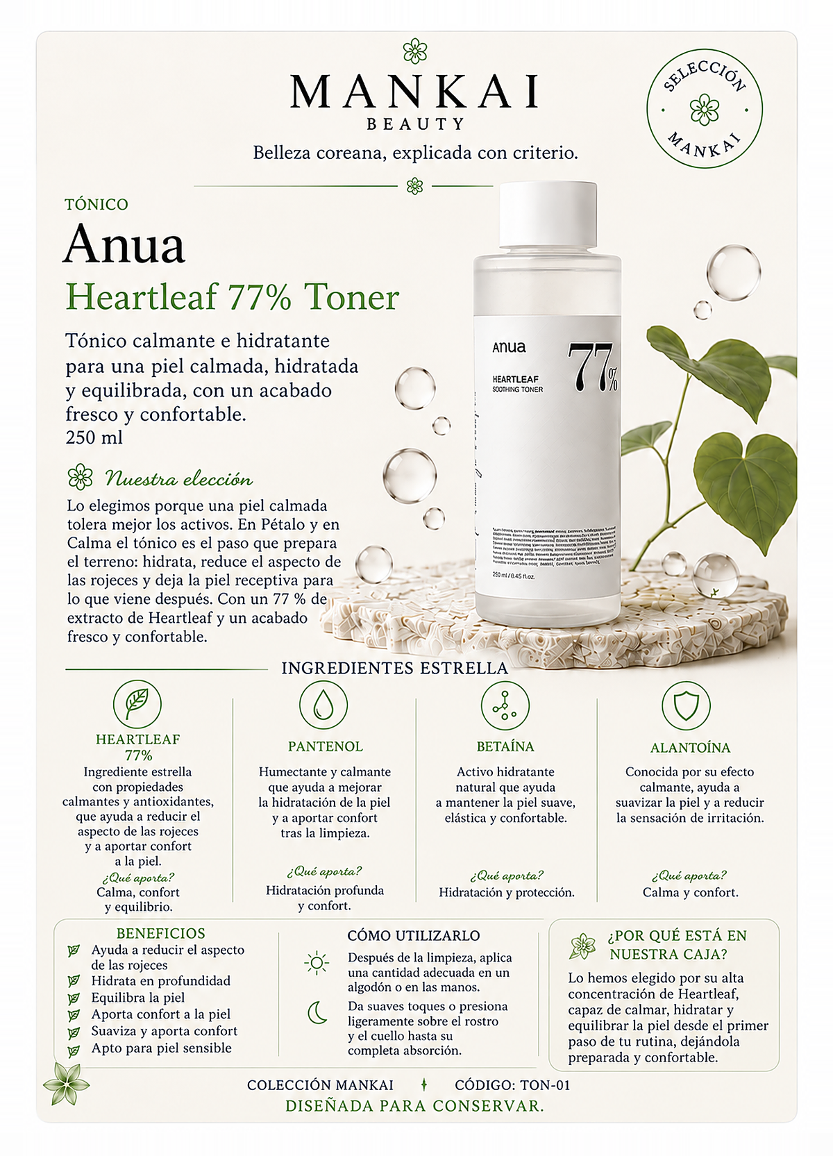 Anua · Heartleaf 77 cara frontal